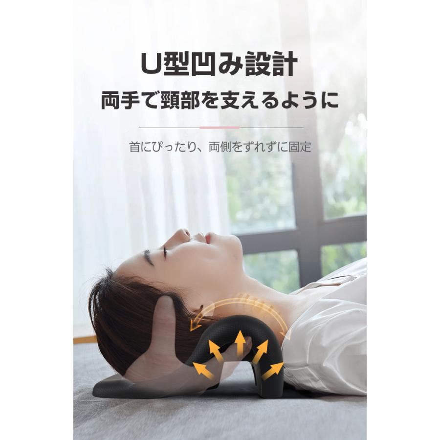 首枕 肩こり ストレートネック 改善 枕 首こり 解消グッズ マッサージ 枕 矯正枕 ストレッチャー 首枕 効果 頚椎牽引枕 重力指圧 頸椎サポート 2色 Mkicesky |  | 04