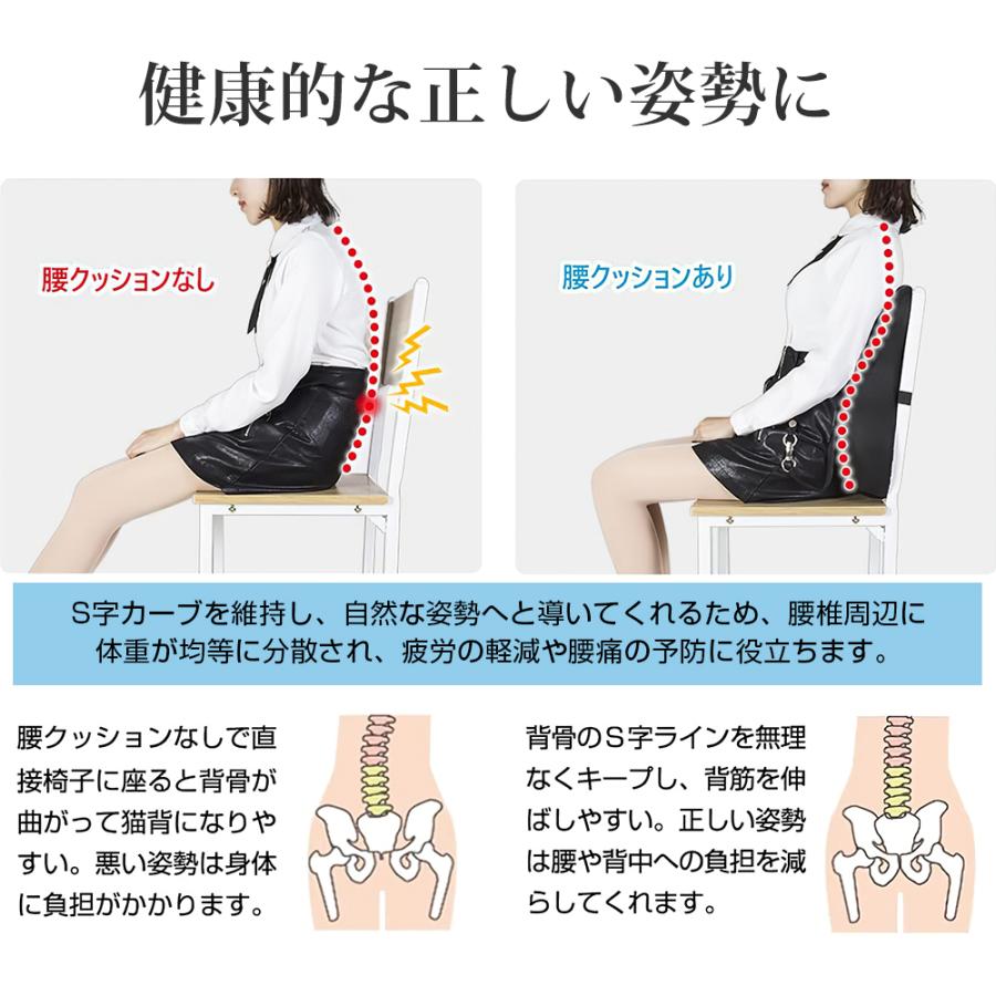 1位常連 IKSTAR 背もたれ クッション 腰当て 腰痛クッション 椅子用