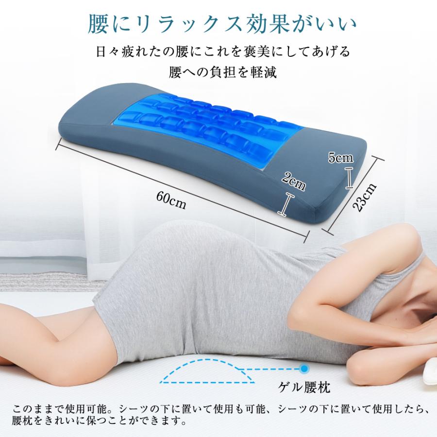 腰枕 腰痛 低反発 腰枕 安眠 妊婦用枕 足のむくみ 腰楽 腰痛改善グッズ 腰枕 効果 反り腰睡眠 快眠 足腰枕 低反発 枕 足枕 母の日 父の日 プレゼント |  | 04