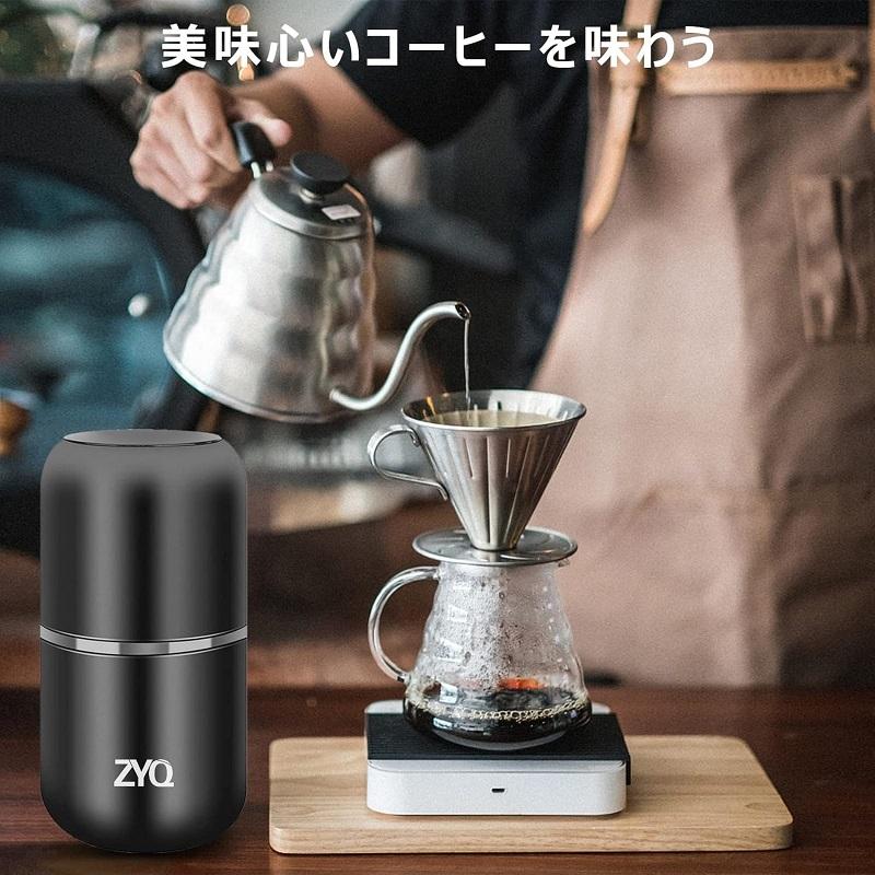新モデル 電動コーヒーミル コーヒーグラインダー 80g大容量 一台多役