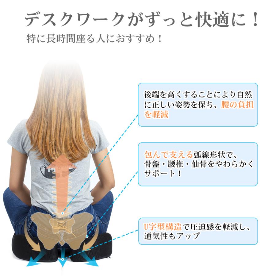 IKSTAR クッション 骨盤 座布団 長距離運転 お尻が痛くならない IKSTAR クッション 骨盤 座布団 長距離運転 お尻が痛くならない