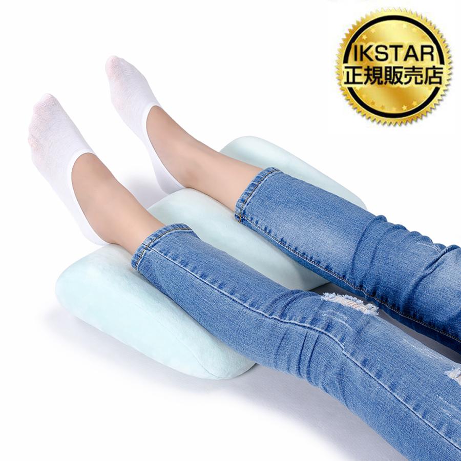Ikstar 足枕 足用クッション フットクッション 足クッション  足の疲れ対策  膝枕 脚枕 脚まくら 脚 疲れ 浮腫み レッグケア プレゼント 父母 贈り物 親 ギフト | 