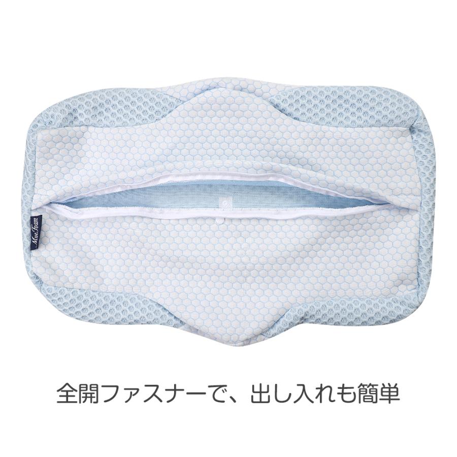 MyeFoam まくらカバー ピロケース ピローケース 枕カバー pillow case covers 送料無料 |  | 02