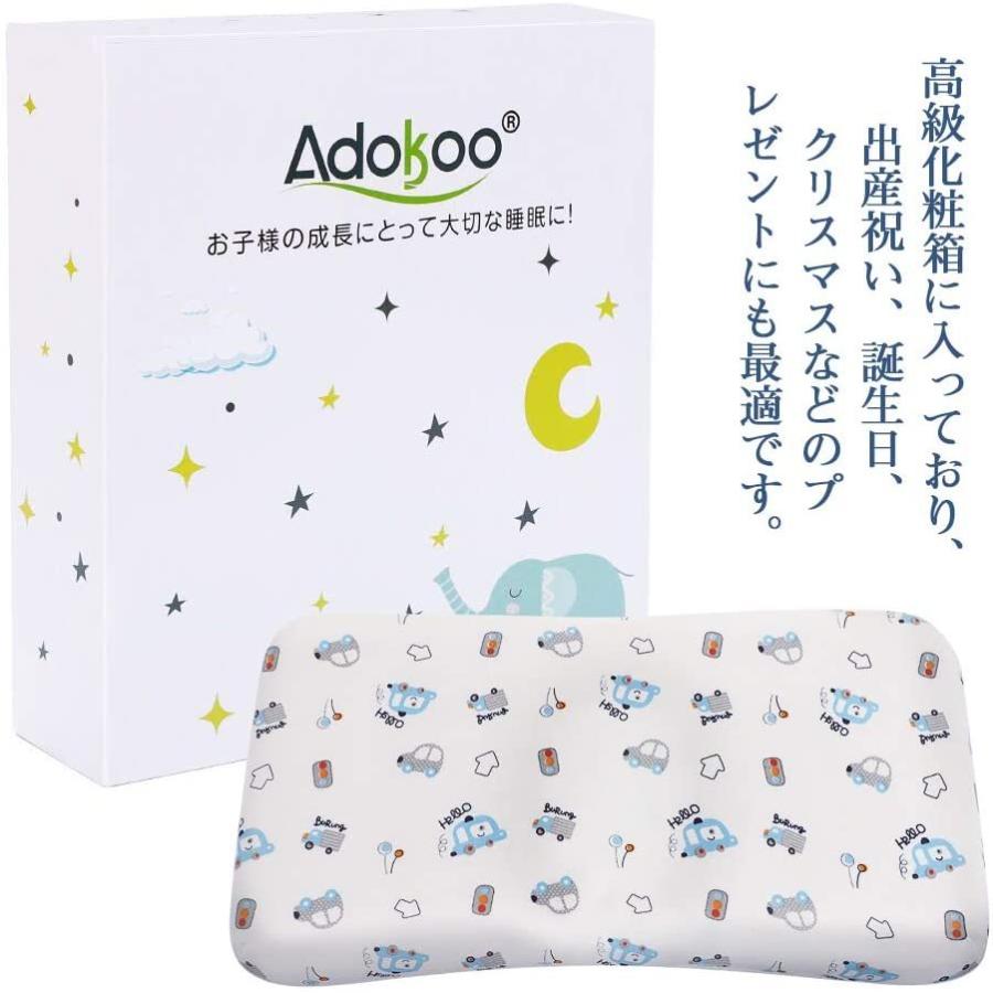 1位獲得 ベビー 枕 まくら 赤ちゃん 枕 向き癖 防止 枕 絶壁頭 斜頭 変形 頭の形が良くなる ドーナツ ベビー用品 出産祝い プレゼント ギフト Zt 28 01 暮らし用品のアイケイスター 通販 Yahoo ショッピング