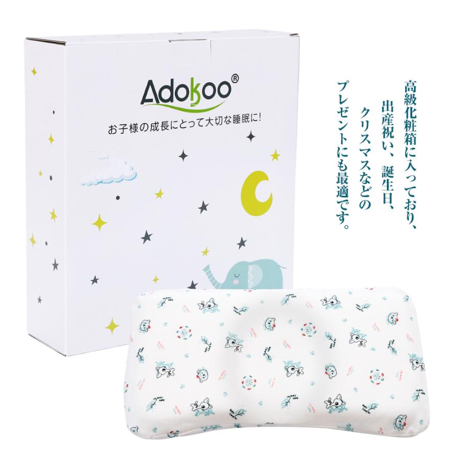 １位獲得 ベビー枕 まくら 赤ちゃん 枕 向き癖 防止 枕 絶壁頭 斜頭 変形 頭の形が良くなる ドーナツ ベビー用品 出産祝い プレゼント ギフト Zt 28 01 暮らし用品のアイケイスター 通販 Yahoo ショッピング