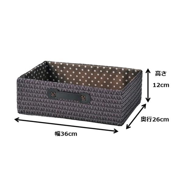 ちどり産業 PPバスケット 浅型 13-91 ブラウン (幅36×奥行26×高さ12cm