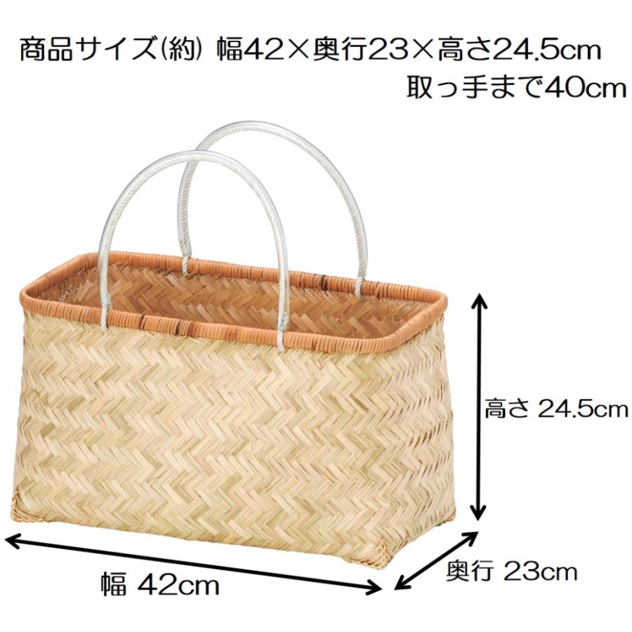 ちどり産業 市場かごバッグ 28-41 NA お取り寄せ (幅42×奥行23 ちどり産業 市場かごバッグ 28-41 NA お取り寄せ (幅42×奥行23