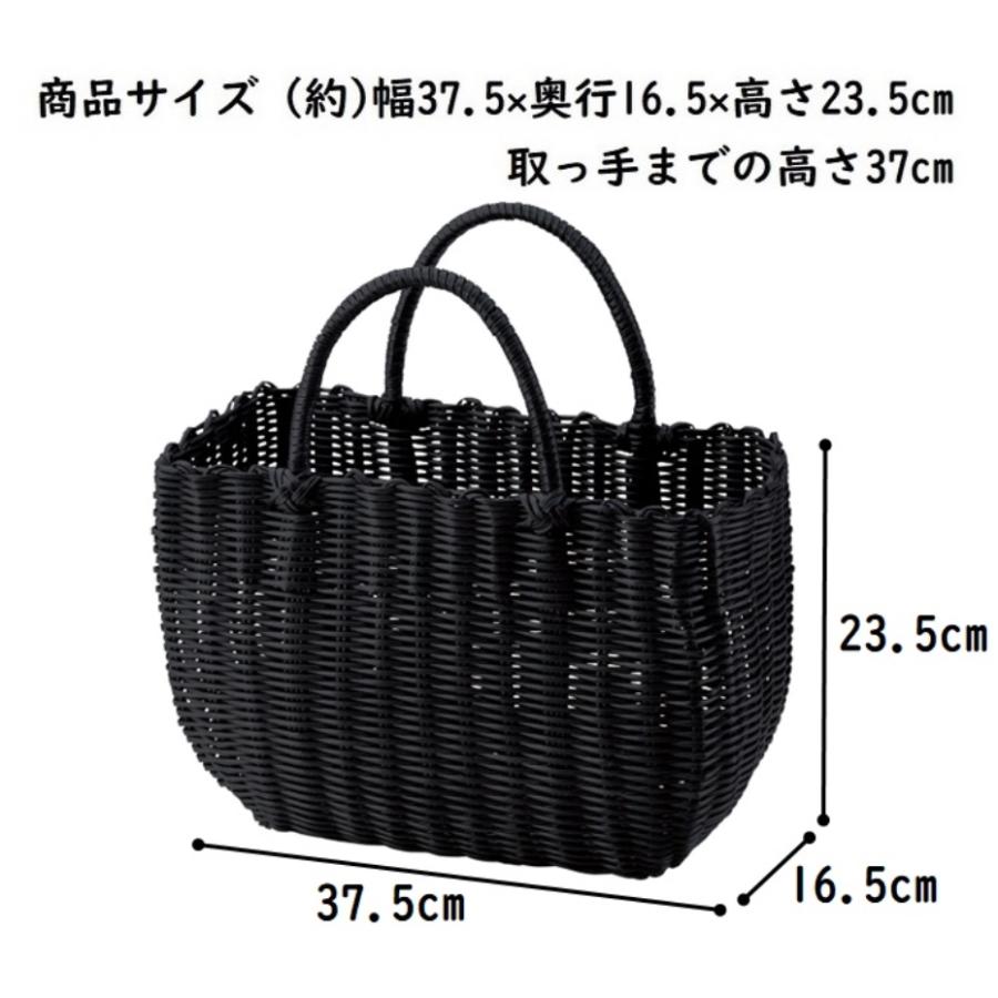 ちどり産業 PPかごバッグ 91-10 ブラック お取り寄せ (幅37.5