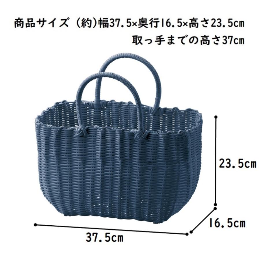ちどり産業 PPかごバッグ 91-10 ネイビー お取り寄せ (幅37.5×奥行16.5