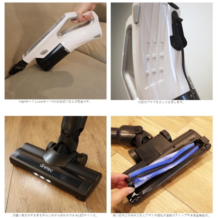 クリンストーム ドリテック コードレスサイクロンクリーナー クリンストーム ドリテック コードレスサイクロンクリーナー