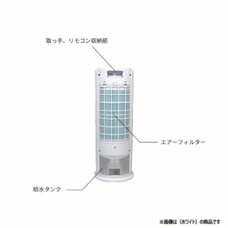 エスケイジャパン 冷風房（液晶マイコン式）SKJ-KT30R DM 代引き不可・配達時間指定不可・日祝日配達不可｜kurashiichibankan｜03