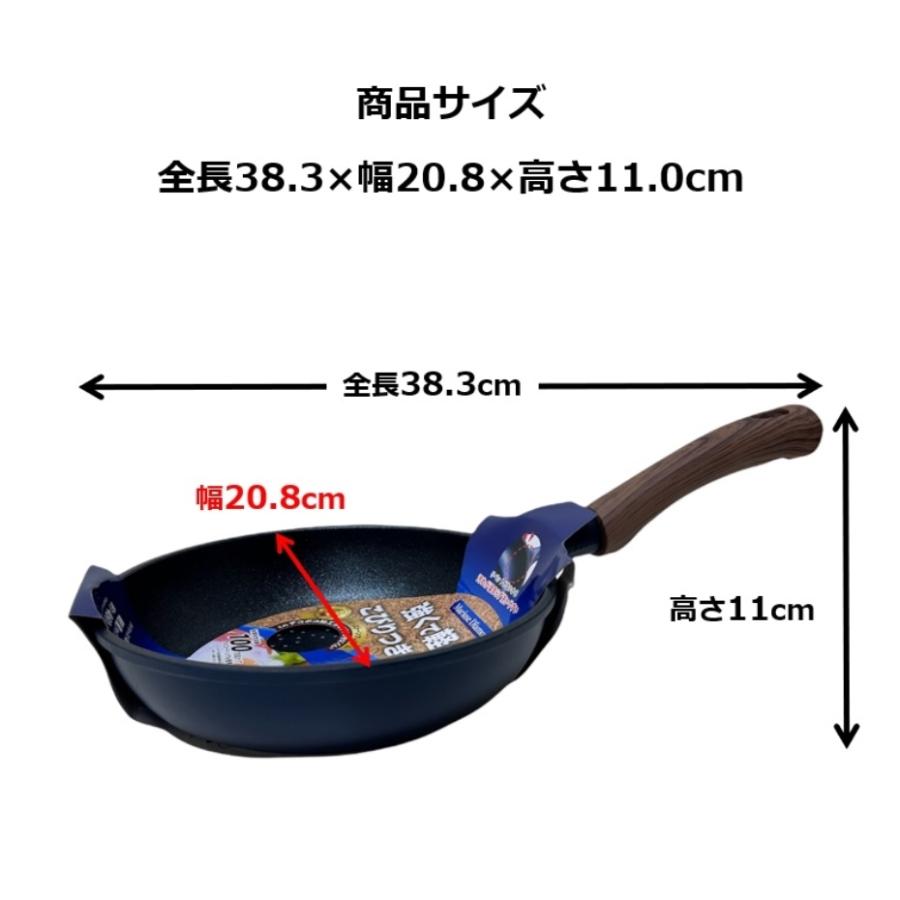まりお　丸SS 20キロ 丸石サイクル 「地域限定商品」「丸石」グラウス「FATP266RZ」26