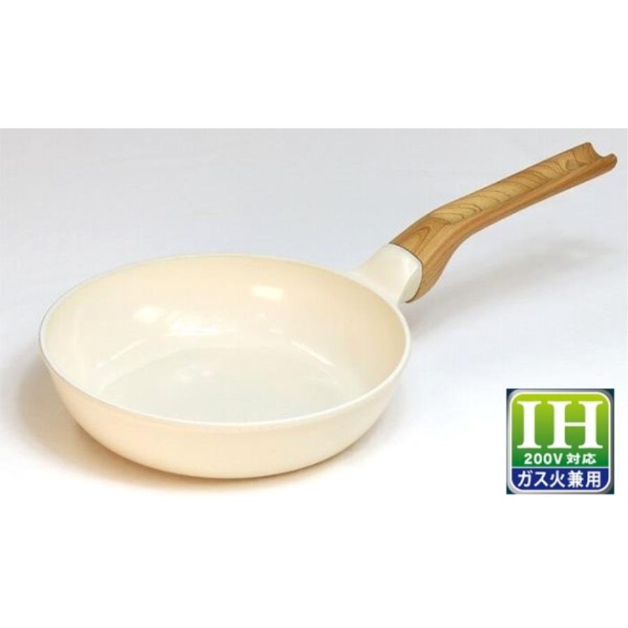 ナンセンジャパン 軽くて使いやすい セラミックフライパン 20cm IH