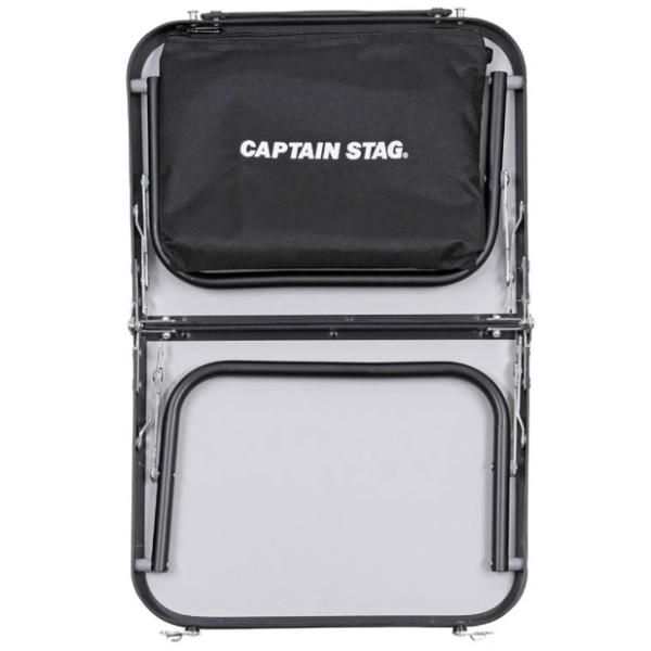 キャプテンスタッグ UC-546 FDハンドテーブル ブラック : くらし壱番館