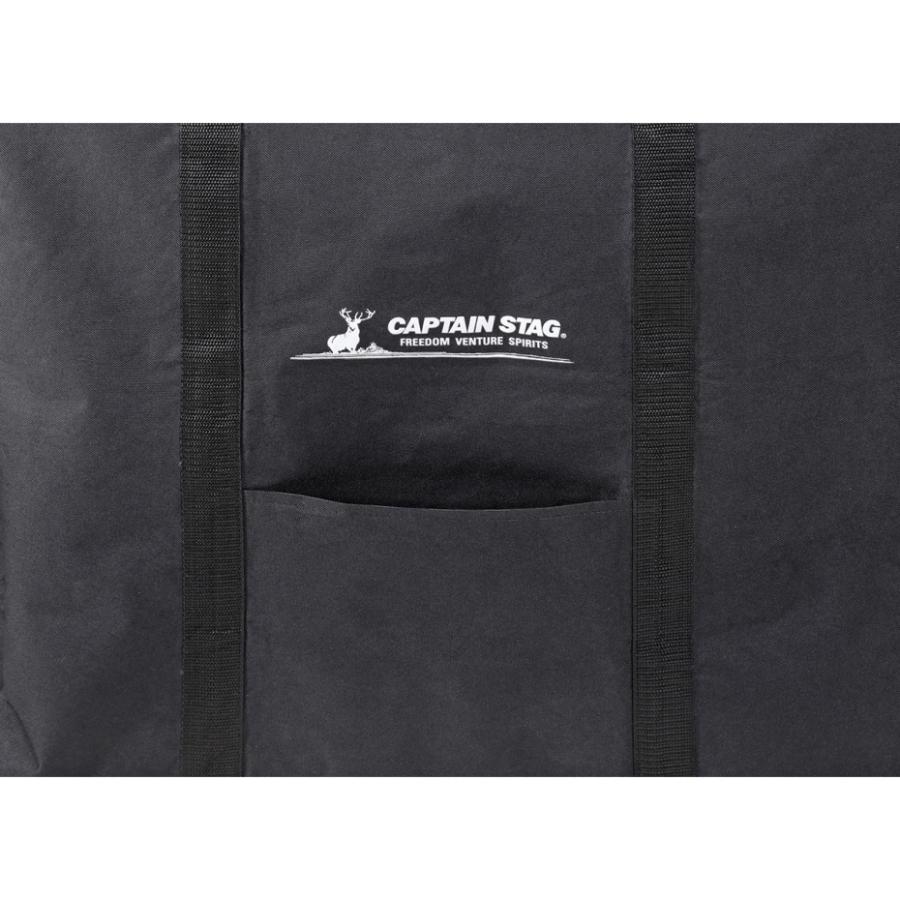 CAPTAIN STAG（キャプテンスタッグ） UC-552 アウトドア 深型収納