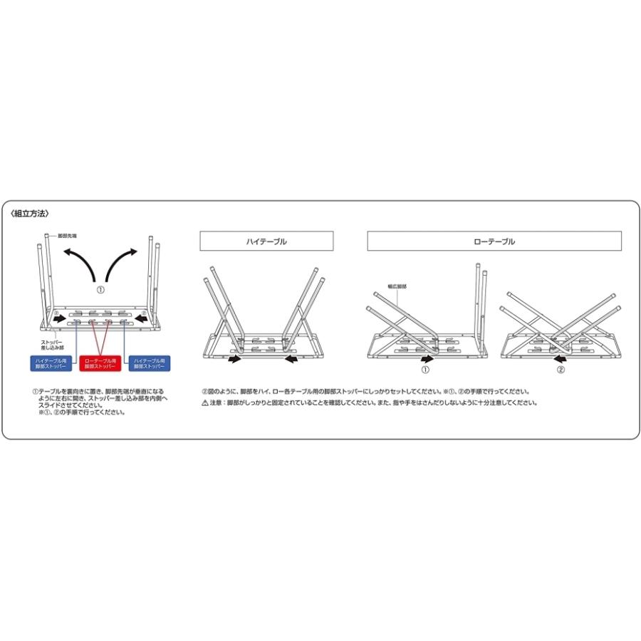 CAPTAIN STAG キャプテンスタッグ UC-555 2way ステンレス