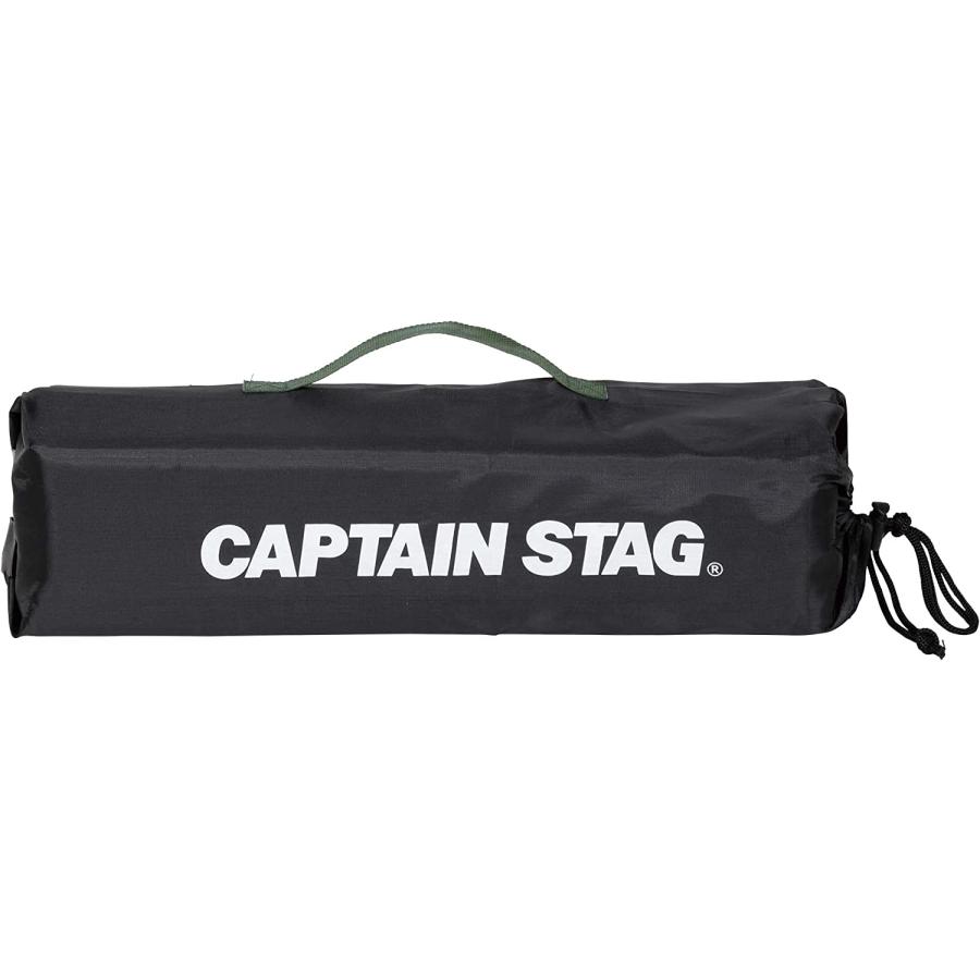 CAPTAIN STAG（キャプテンスタッグ） UC1862 フィールド座椅子