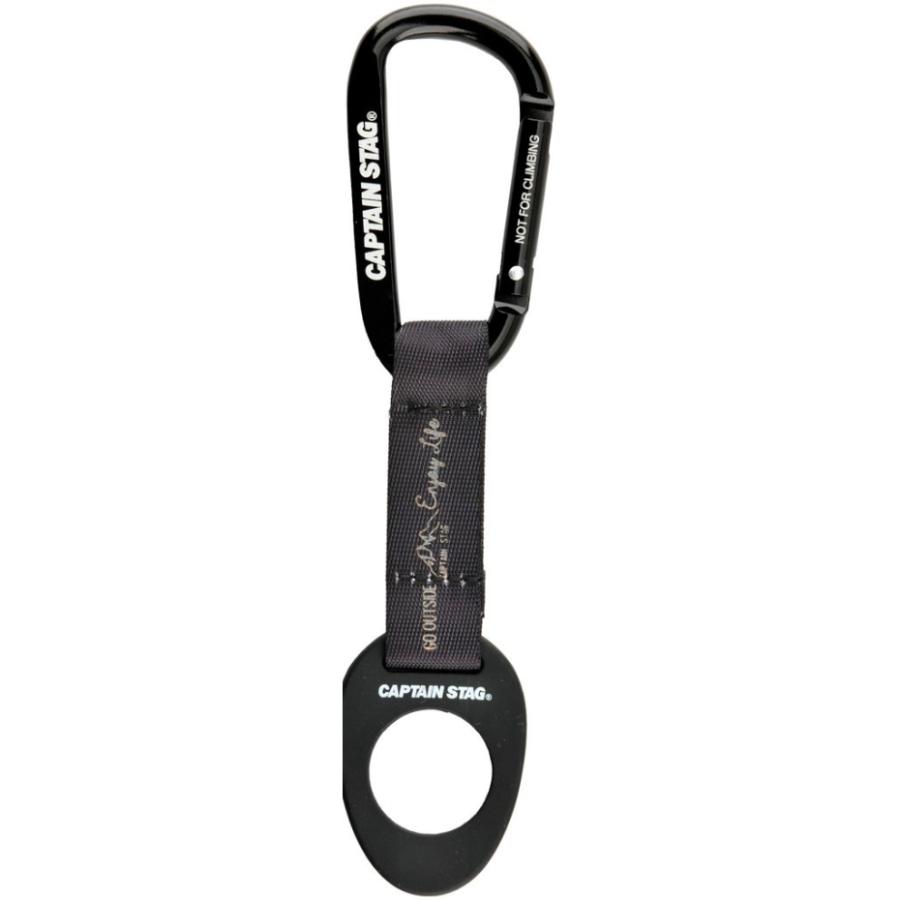 CAPTAIN STAG キャプテンスタッグ UM-1928 カラビナ付ペット