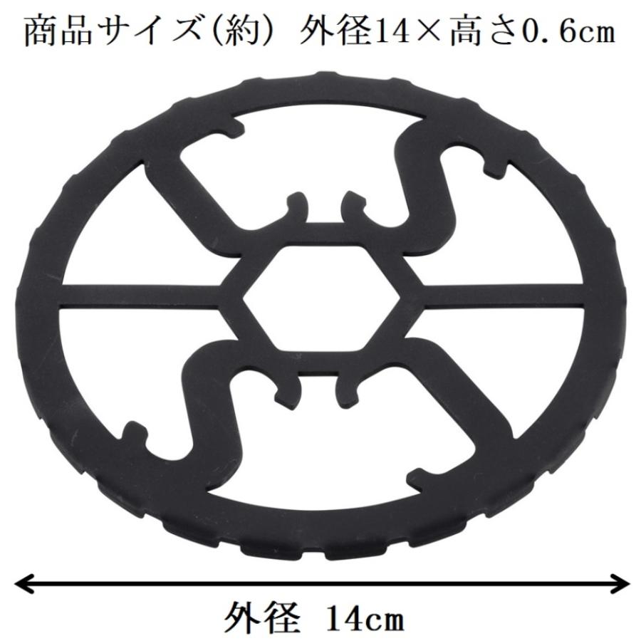 CAPTAIN STAG キャプテンスタッグ UF-39 サポート ミニ五徳 CAPTAIN STAG キャプテンスタッグ UF-39 サポート ミニ五徳