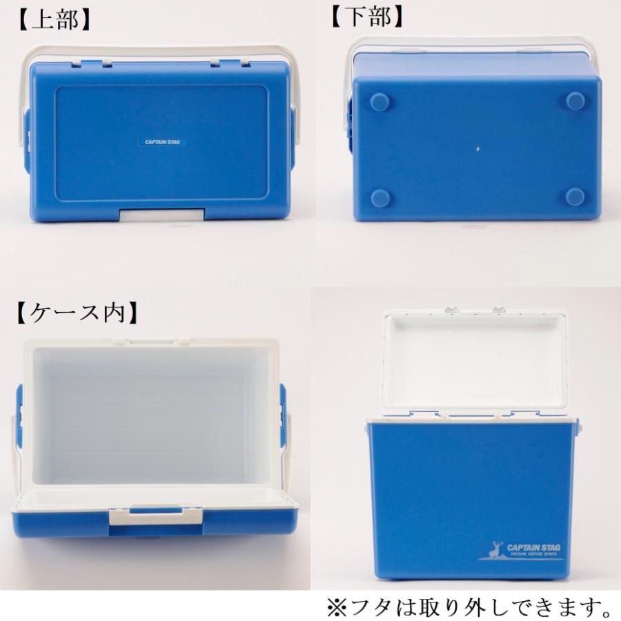 CAPTAIN STAG キャプテンスタッグ UE-0096 シエロ クーラー CAPTAIN STAG キャプテンスタッグ UE-0096 シエロ クーラー