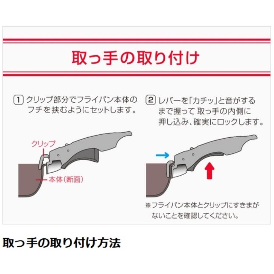 サーモス 取っ手のとれるフライパン9点セット IH・ガス火兼用 KSA-9A BK ブラック｜kurashiichibankan｜08