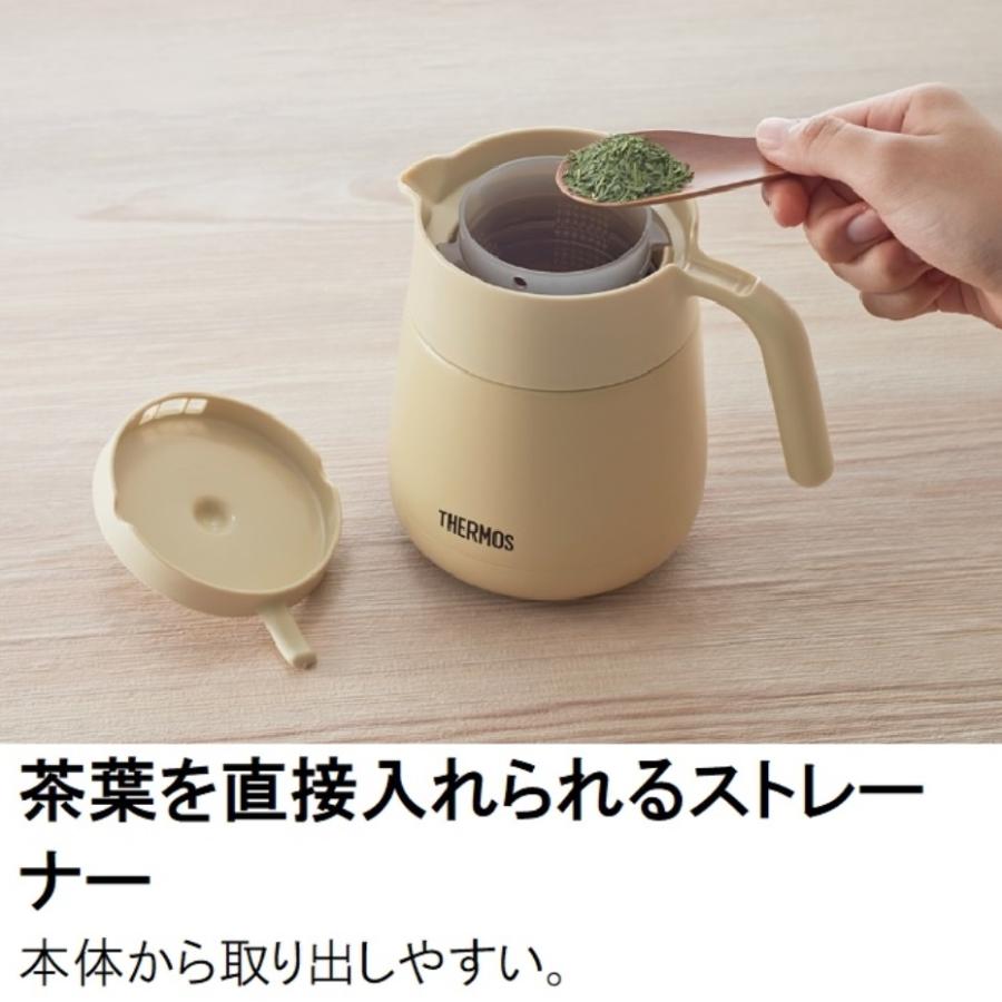 THERMOS（サーモス） 真空断熱ティーポット TTE-450 BW ブラウン 0.45L