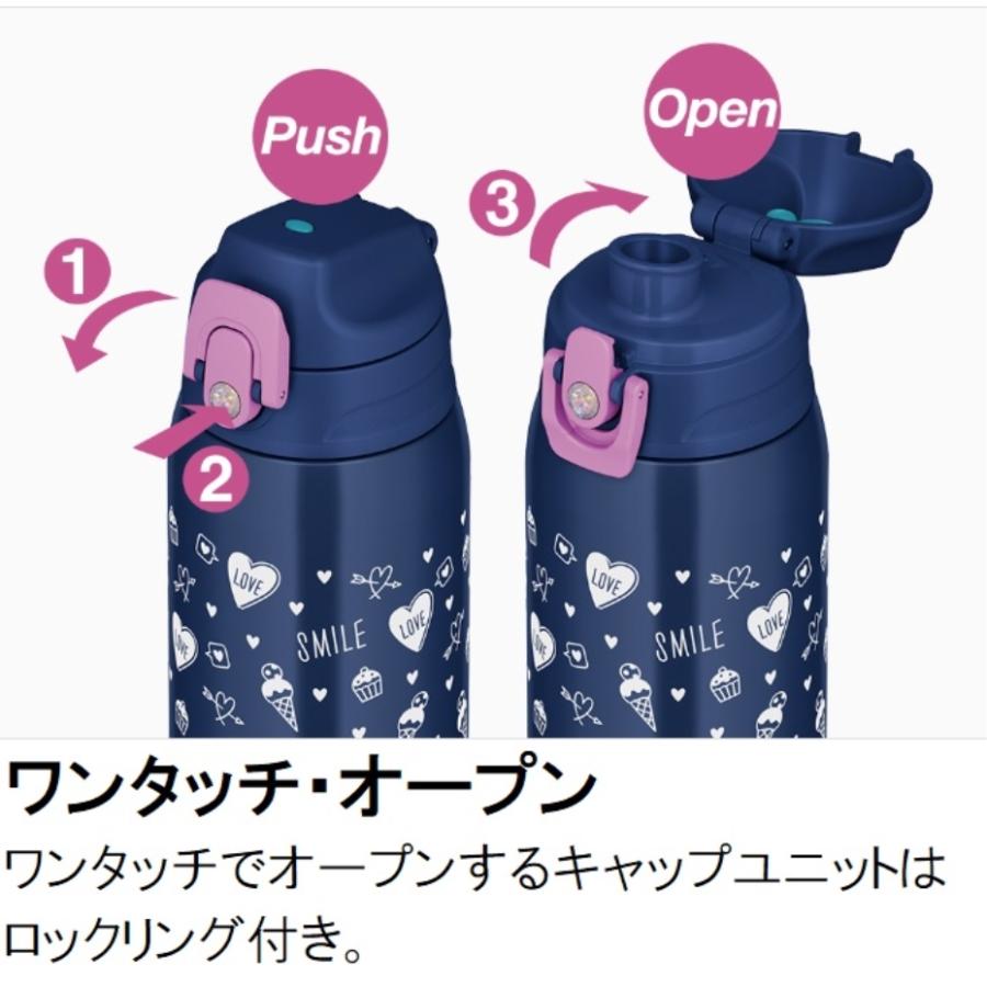 THERMOS サーモス 真空断熱 2ウェイボトル FJJ-801WF NVPL THERMOS サーモス 真空断熱 2ウェイボトル FJJ-801WF NVPL