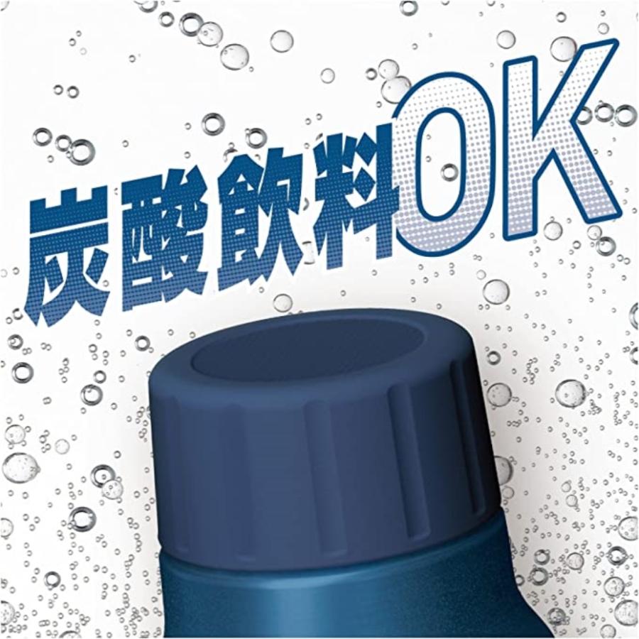 サーモス 保冷炭酸飲料ボトル FJK-1000 NVY ネイビー 1L｜kurashiichibankan｜03