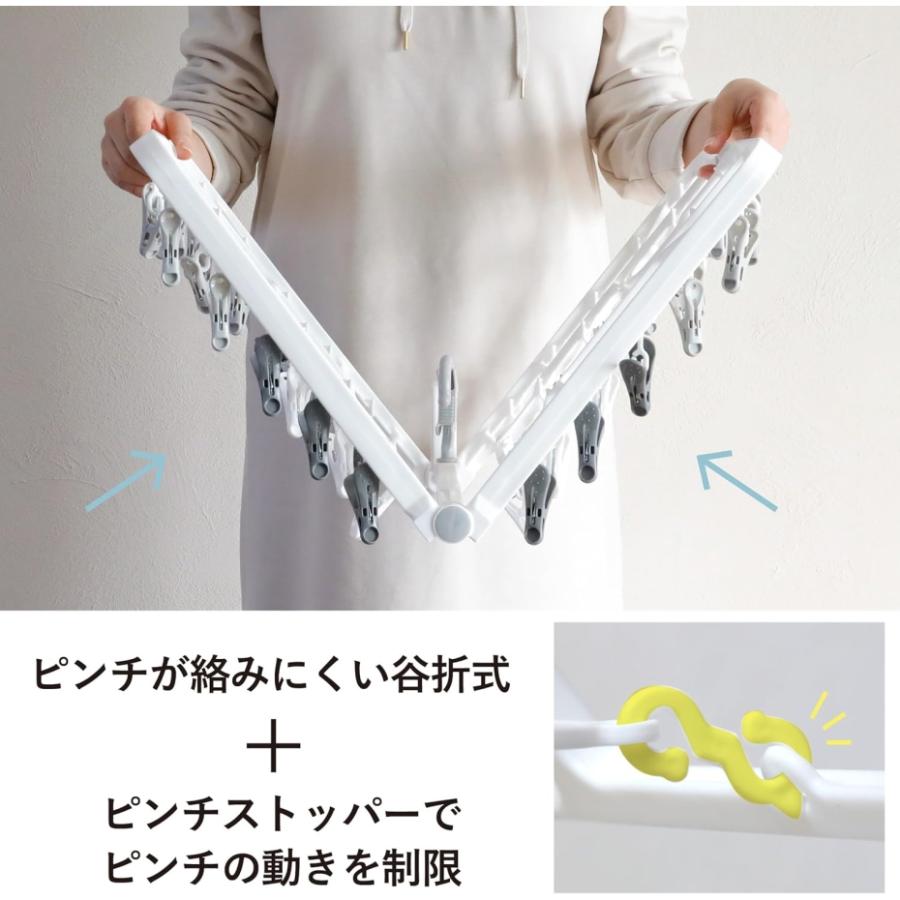 CB JAPAN（シービージャパン） CB JAPAN The Hangers 傾かないランドリーハンガー52P : くらし壱番館 - 通販 ...