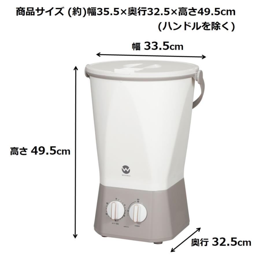 シービージャパン CB JAPAN バケツ型洗濯機 ウオッシュボーイ TOM-12F｜kurashiichibankan｜02