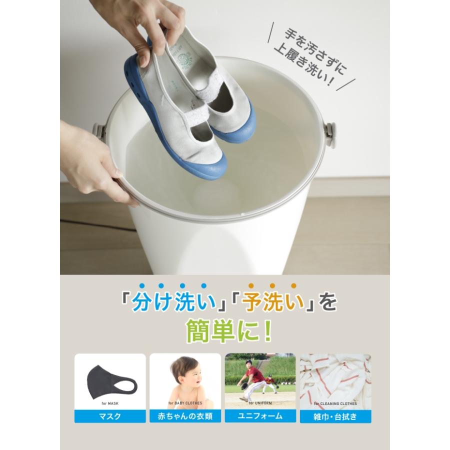 CB JAPAN シービージャパン バケツ型洗濯機 ウオッシュボーイ CB JAPAN シービージャパン バケツ型洗濯機 ウオッシュボーイ