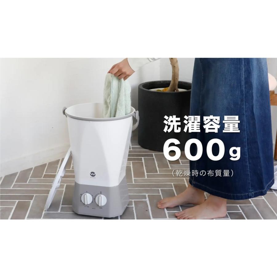 CB JAPAN シービージャパン バケツ型洗濯機 ウオッシュボーイ CB JAPAN シービージャパン バケツ型洗濯機 ウオッシュボーイ