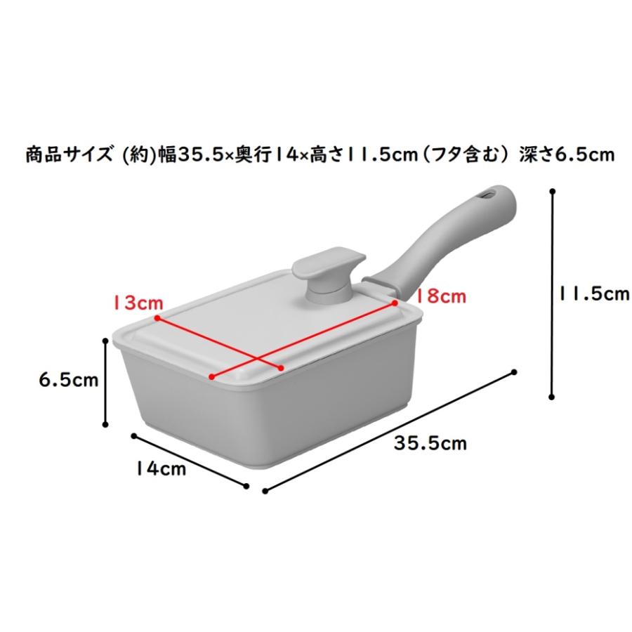 Y3440-1 焼物 四角 蓋物 高さ10㎝ サイン入り CB JAPAN（シービージャパン） CB JAPAN Supot 深型四角フライパン 13