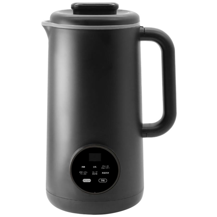 CB JAPAN（シービージャパン） CB JAPAN atomico オートシェフポット