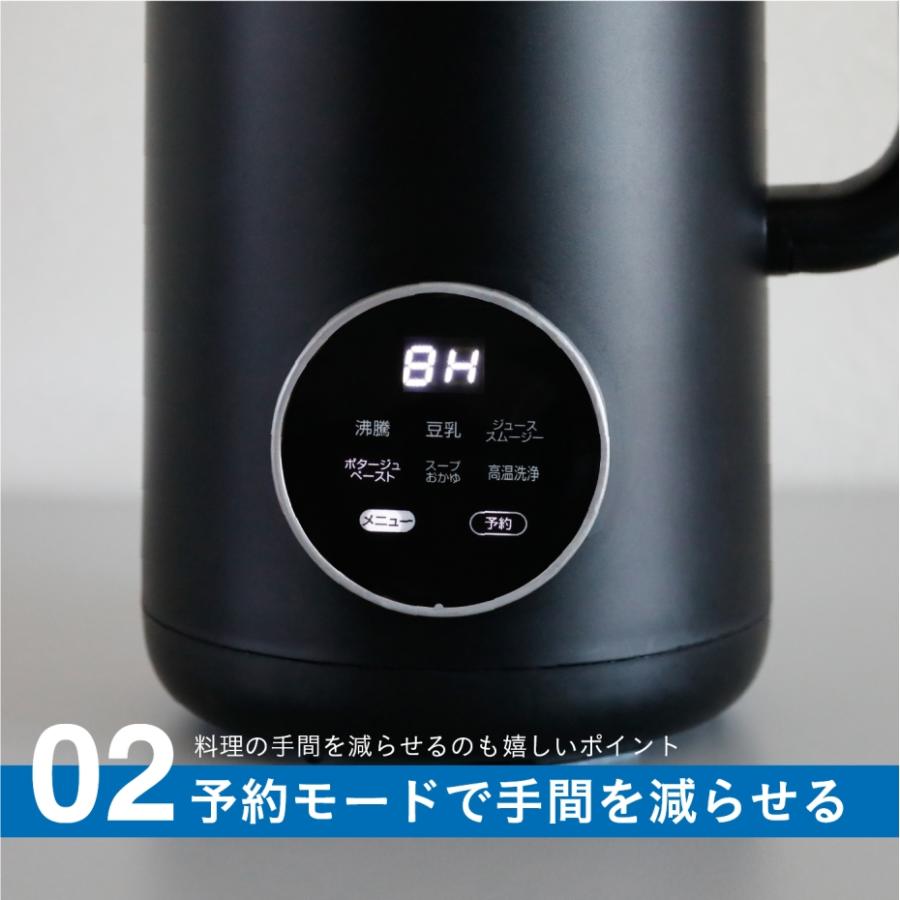 CB JAPAN（シービージャパン） CB JAPAN atomico オートシェフポット