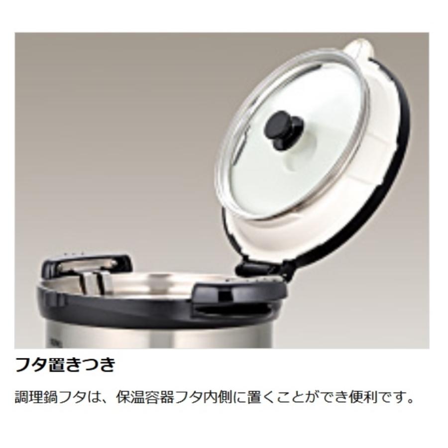 THERMOS（サーモス） シャトルシェフ KBG-3000 CBW クリアブラウン