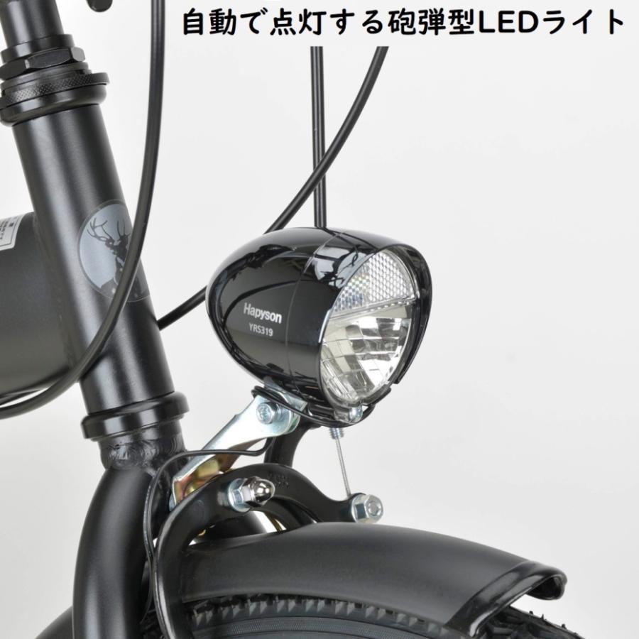 CAPTAIN STAG（キャプテンスタッグ） YG-1353 ナビライト 折りたたみ