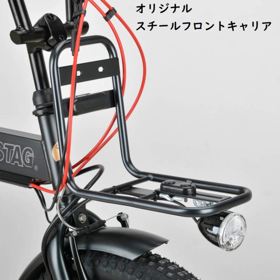CAPTAIN STAG キャプテンスタッグ YG-1500 電動折りたたみ自転車 CAPTAIN STAG キャプテンスタッグ YG-1500 電動折りたたみ自転車