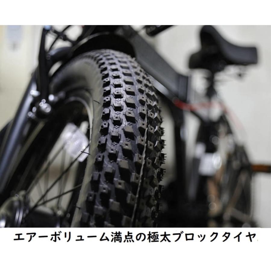 CAPTAIN STAG キャプテンスタッグ YG-1500 電動折りたたみ自転車 CAPTAIN STAG キャプテンスタッグ YG-1500 電動折りたたみ自転車