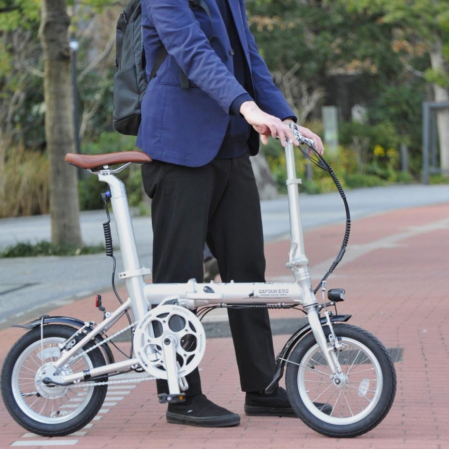 キャプテンスタッグ　折りたたみ自転車 CAPTAIN STAG（キャプテンスタッグ） YG-1541 電動折りたたみ自転車 e