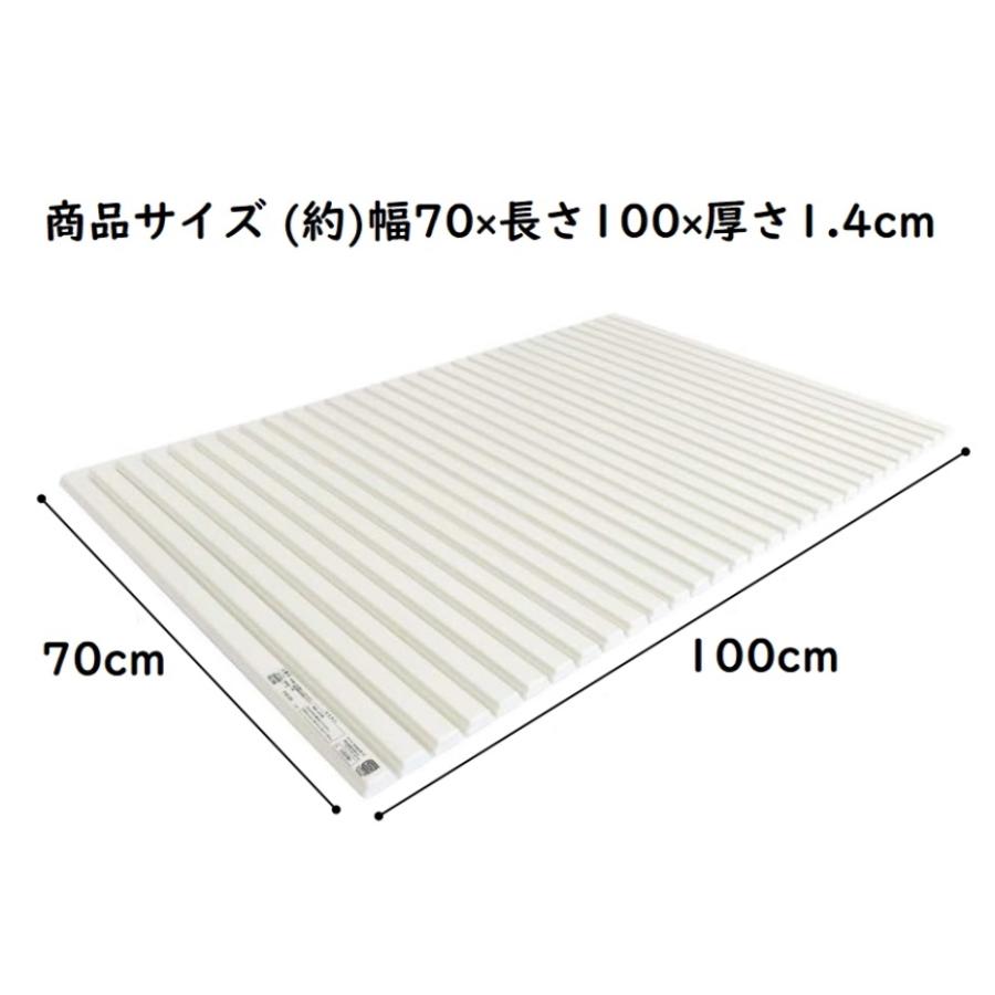 オーエ（OHE） ポリプロ 風呂ふた M-10 IV アイボリー 浴槽幅70×長さ