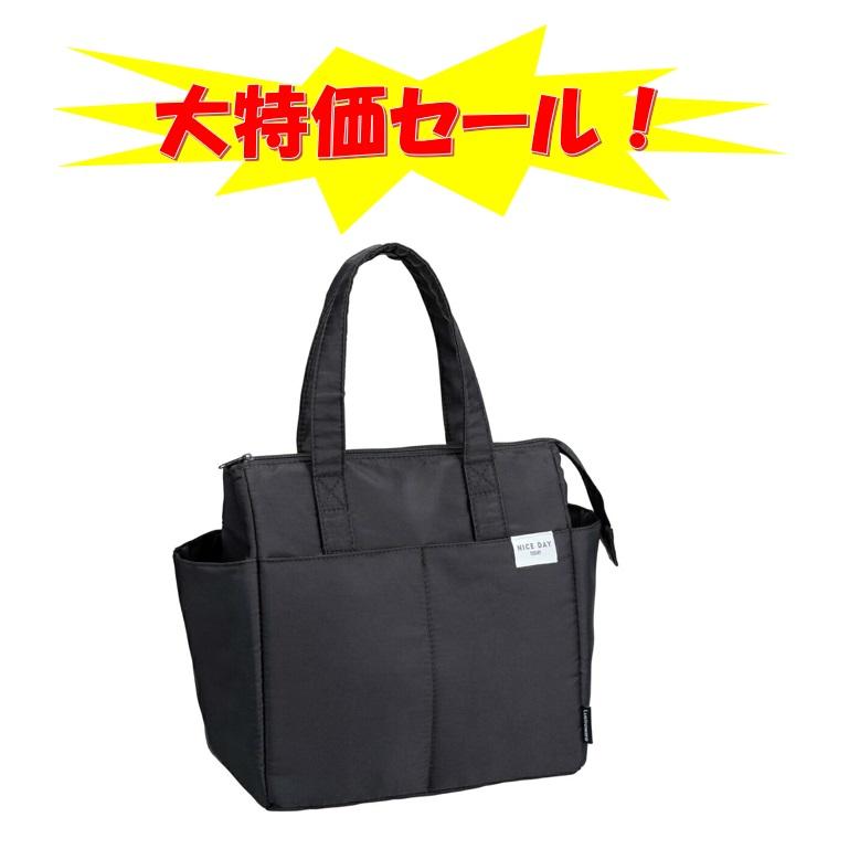 大特価セール!岩崎工業 Lustroware(ラストロウェア) 4ポケット 大特価セール!岩崎工業 Lustroware(ラストロウェア) 4ポケット