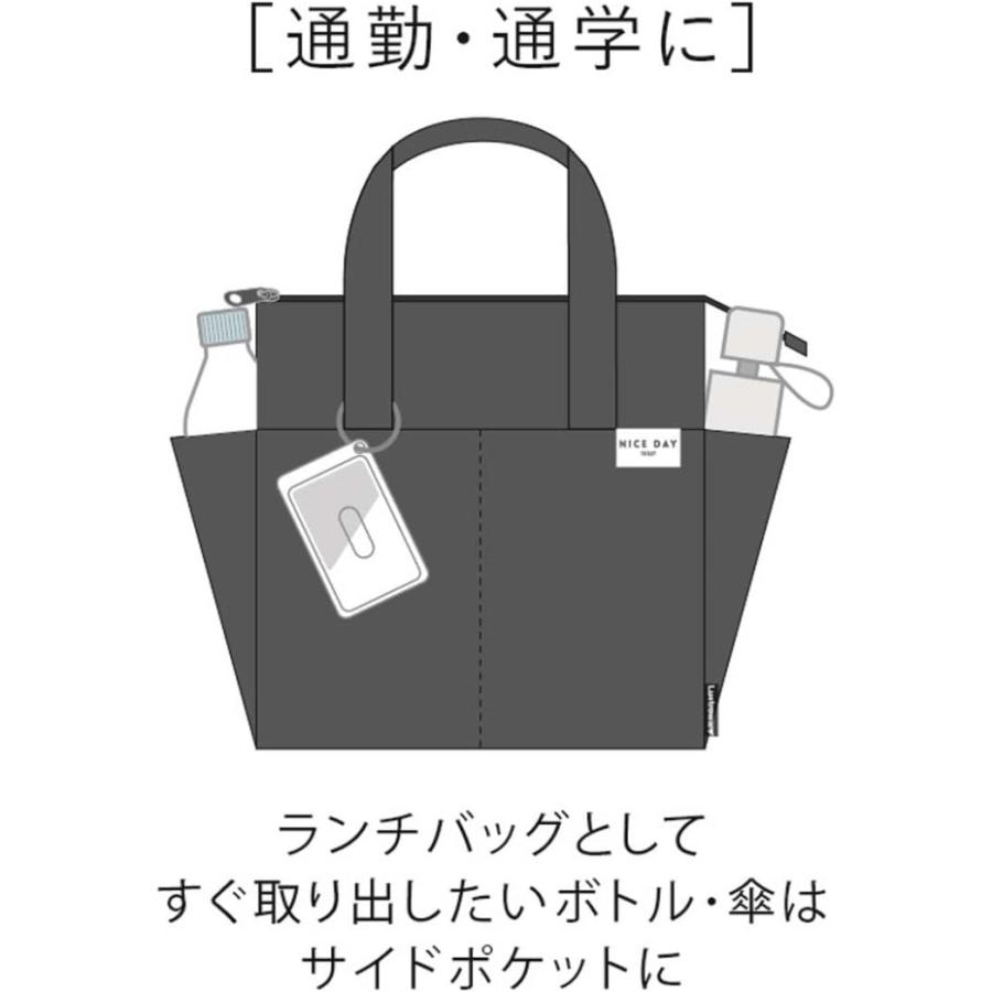 大特価セール!岩崎工業 Lustroware(ラストロウェア) 4ポケット 大特価セール!岩崎工業 Lustroware(ラストロウェア) 4ポケット