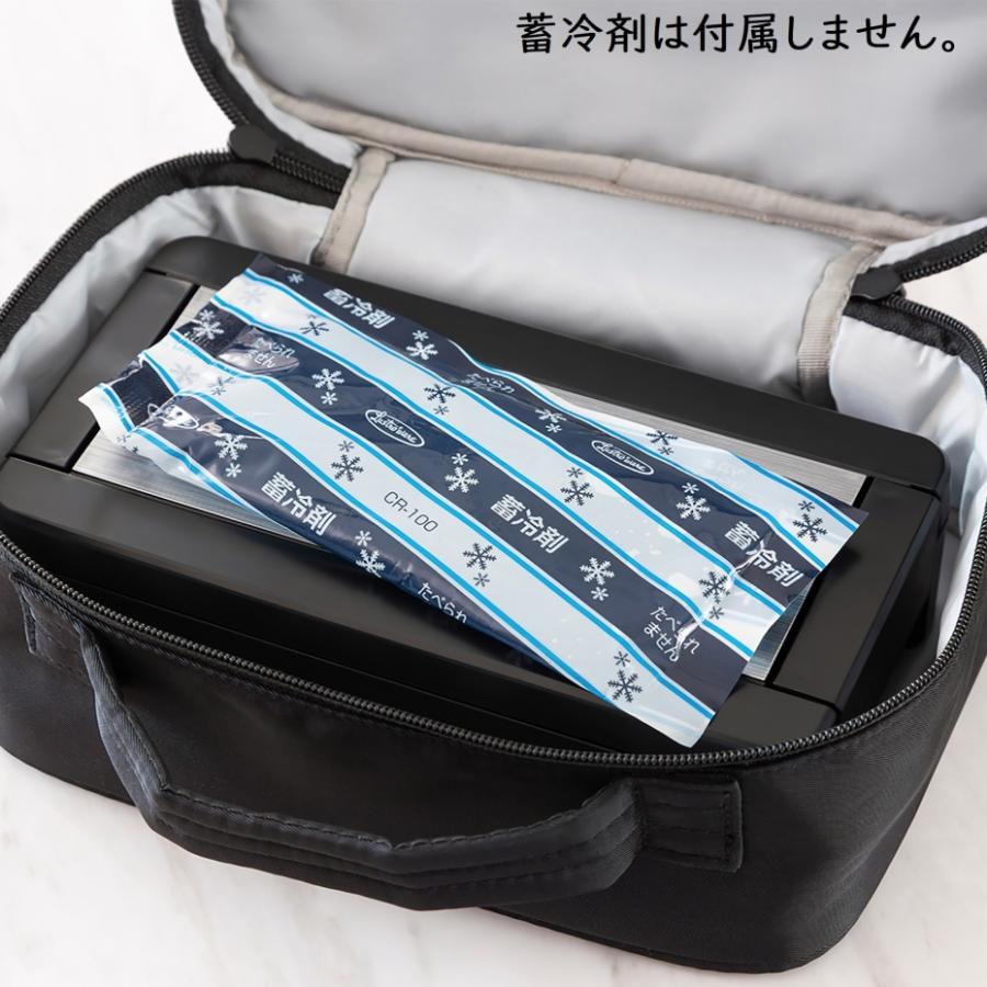 岩崎工業 Lustroware(ラストロウェア) 1段2段共用洗える保冷ランチ