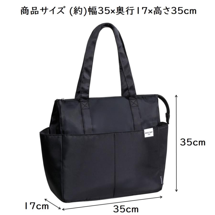 岩崎工業 Lustroware(ラストロウェア) 4ポケット保冷バッグ Lサイズ LF