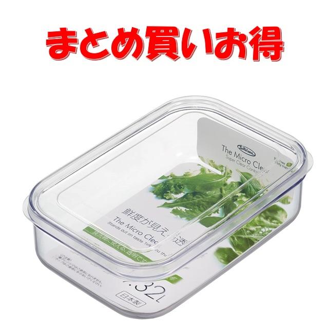 Lustroware（ラストロウェア） （まとめ買い・運賃別）岩崎工業