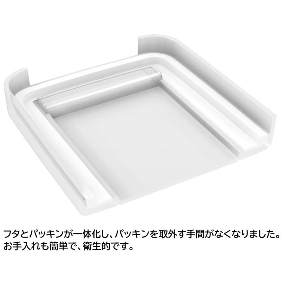 岩崎工業 Lustroware(ラストロウェア)イージーケア レディースランチ