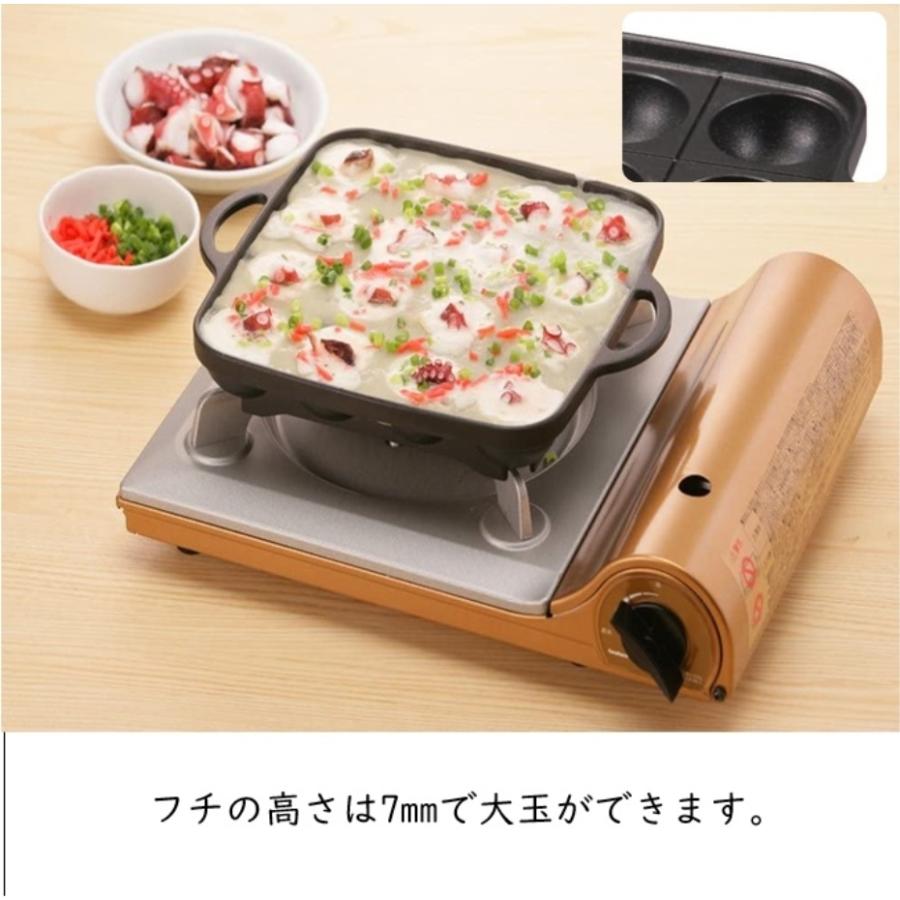 Iwatani 岩谷 イワタニ カセットフー専用 たこやきプレート CB-A Iwatani 岩谷 イワタニ カセットフー専用 たこやきプレート CB-A