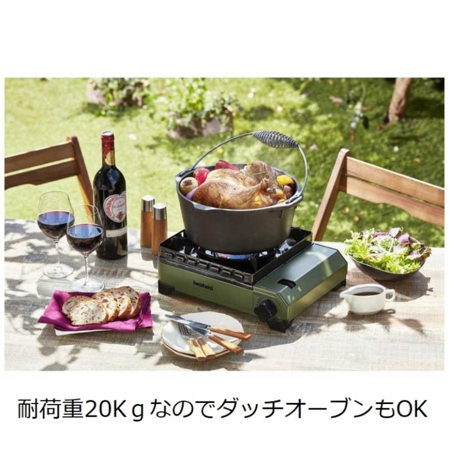 Iwatani 岩谷 イワタニ アウトドアカセットコンロ カセットフー Iwatani 岩谷 イワタニ アウトドアカセットコンロ カセットフー