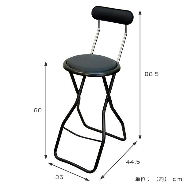 ルネセイコウ キャプテンチェアー キャプテンハイ H-60 ブラック